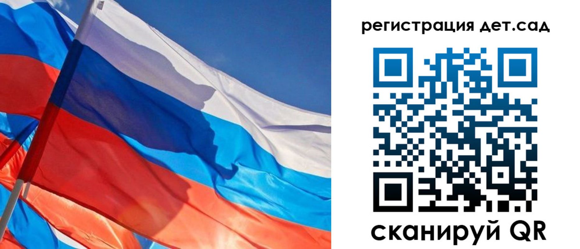 временная регистрация адрес в Верхнем Уфалее