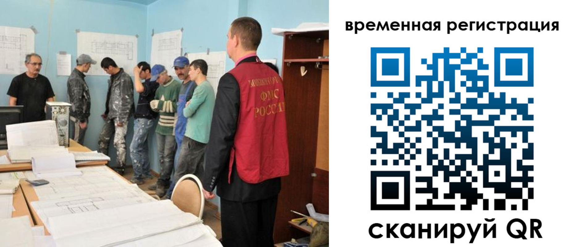 прописка в квартире в Верхнем Уфалее